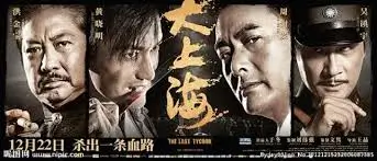 长安三万里